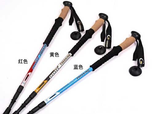 Aluminum ski trekking poles