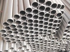 Aerial aluminium tube