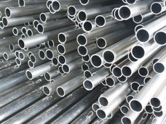 6063 sandblasting anodized aluminum tube pipe