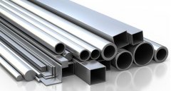 Aluminium pipe for curtain