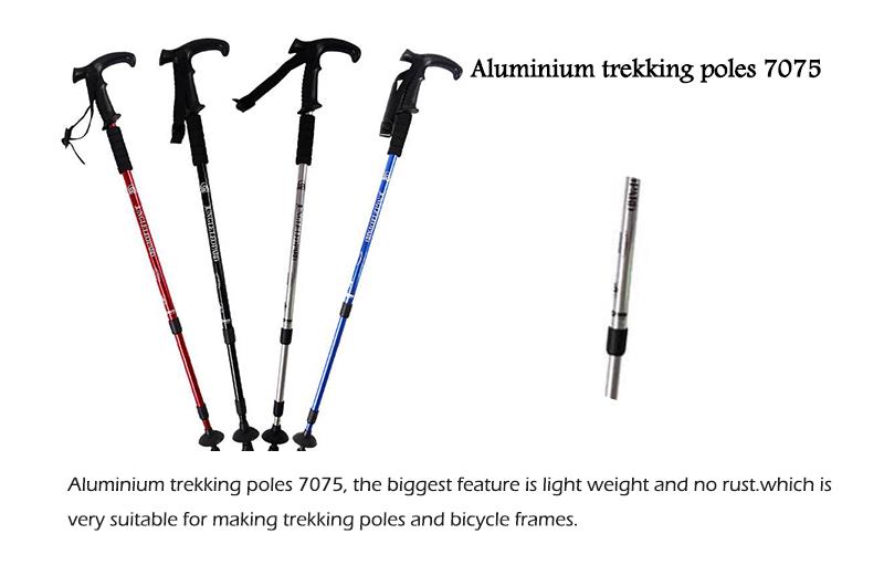 aluminium trekking poles 7075